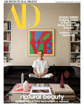 Architectural Digest (USA-April 2024)